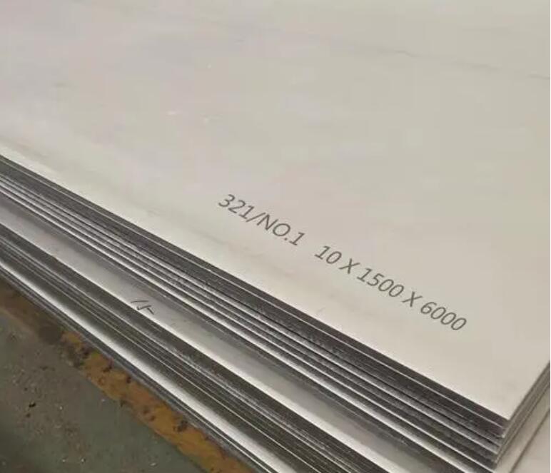 海珠321不锈钢板