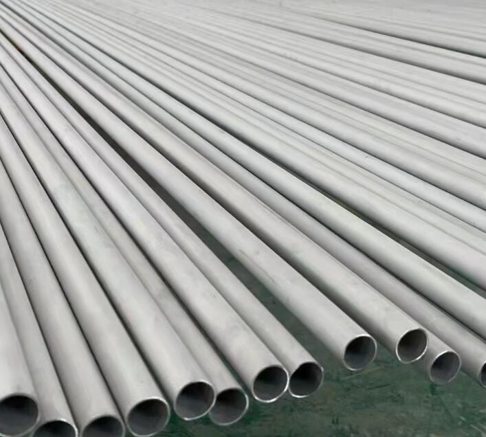 海珠441不锈钢管